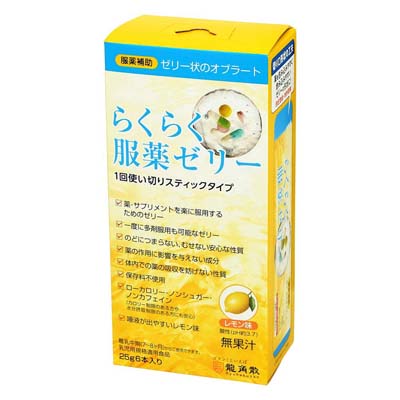 龍角散 らくらく服薬ゼリー 1回使い切りスティックタイプ レモン味無果汁 25g×6本