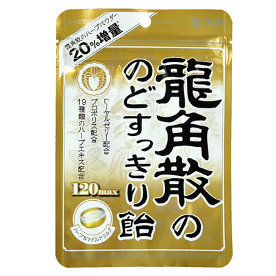 龍角散のどすっきり飴120max88g
