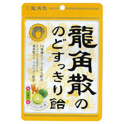 龍角散のどすっきり飴シークヮーサー88g