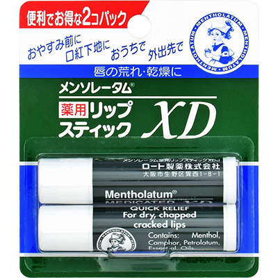 ロート製薬 メンソレータムリップXD 4g×2P