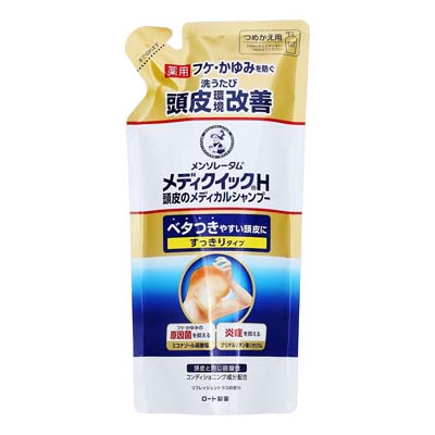ロート メディクイックH 頭皮のメディカルシャンプー すっきりタイプ つめかえ用 280ml