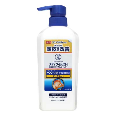 ロート メディクイックH 頭皮のメディカルシャンプー すっきりタイプ 本体 320ml