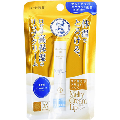メンソレータム メルティクリームリップ 無香料  2.4g