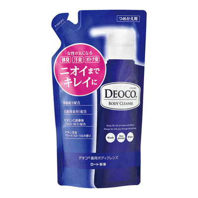 デオコ薬用ボディクレンズつめかえ用２５０ｍｌ