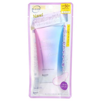 ロート　スキンアクア　トーンアップUVエッセンス　ラベンダー　70ｇ