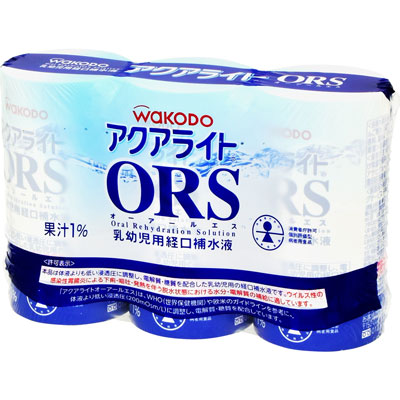 和光堂　アクアライトオーアールエス　125ｍｌ×3本