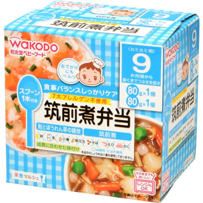 和光堂 栄養マルシェ 筑前煮弁当 80g 2個