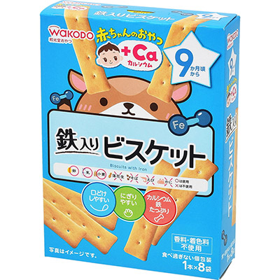 和光堂 赤ちゃんのおやつ+Ca カルシウム　鉄入りビスケット 8袋