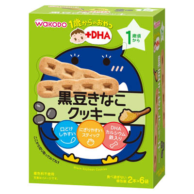 和光堂　1歳からのおやつ＋DHA　黒豆きなこクッキー　2本×6袋
