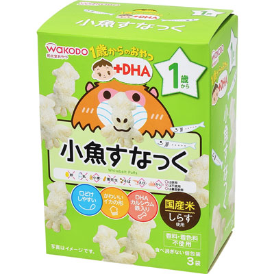 和光堂 1歳からのおやつ+DHA小魚すなっく 3袋入