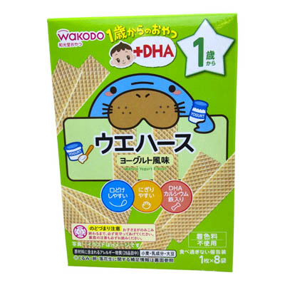 和光堂　1歳からのおやつ+DHA　ウエハース　ヨーグルト風味　1枚×8袋