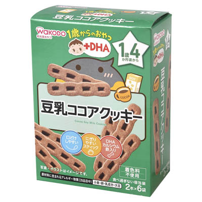 和光堂　1歳からのおやつ＋DHA　豆乳ココアクッキー　2本×6袋