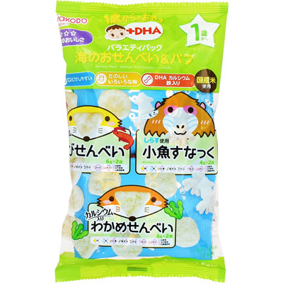 和光堂 1歳からのおやつ+DHAバラエティパック 海のおせんべい&パフ 6包入