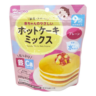 和光堂　ホットケーキミックス　プレーン　100g