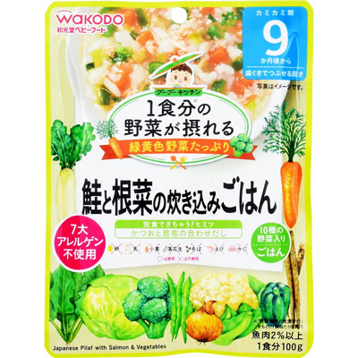 ゆめデリバリー | youme delivery - ゆめタウン公式ネット