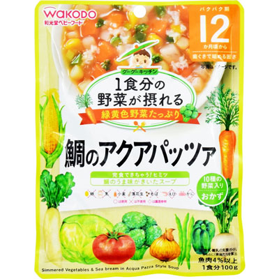 和光堂 1食分の野菜が摂れるグーグーキッチン 鯛のアクアパッツァ 100g
