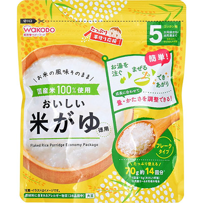 おいしい米がゆ（徳用）（７０ｇ）