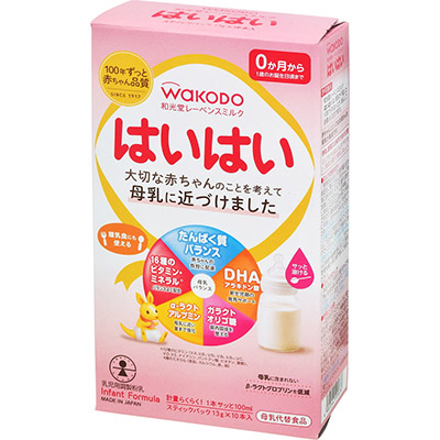 和光堂 レーベンスミルク はいはい スティックパック 　10本入