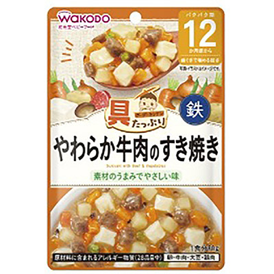 和光堂 具たっぷりグーグーキッチン やわらか牛肉のすき焼き ８０ｇ