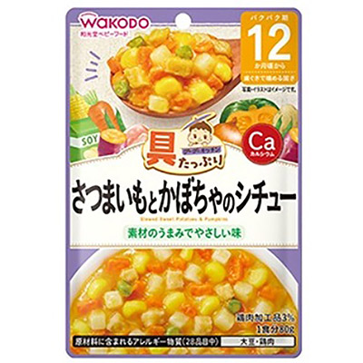 和光堂　さつまいもとかぼちゃのシチュー８０ｇ