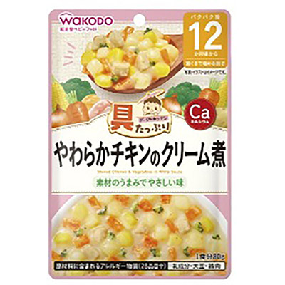和光堂　具たっぷりグーグーキッチン やわらかチキンのクリーム煮８０ｇ