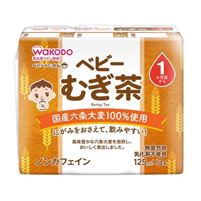 ベビーのじかん　むぎ茶　125ｍｌ×3本