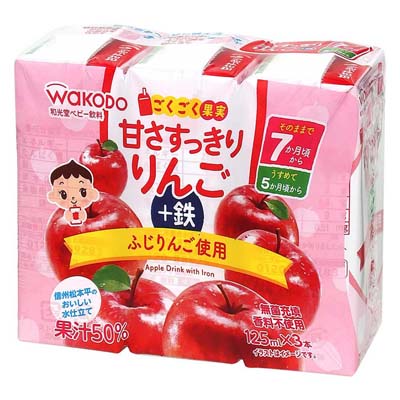 和光堂 ごくごく果実　甘さすっきりりんご＋鉄 125ml×3本