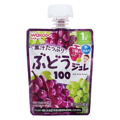 和光堂 1歳からのMYジュレドリンク　ぶどう１００