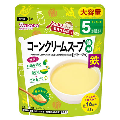 和光堂　たっぷり手作り応援　コーンクリームスープ徳用　58ｇ
