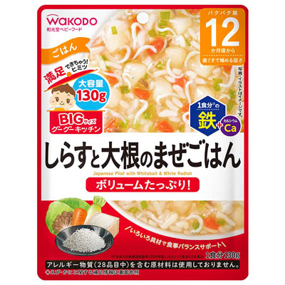 和光堂　BIGサイズのグーグーキッチン　しらすと大根のまぜごはん　130ｇ