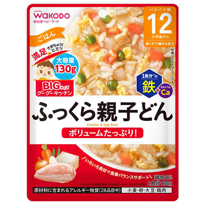 和光堂　BIGサイズのグーグーキッチン　ふっくら親子どん　130ｇ