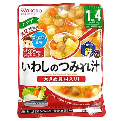 和光堂　BIGサイズのグーグーキッチン　いわしのつみれ汁　100ｇ