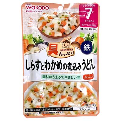 ベビーフードまとめ売り ゆめデリバリー | youme delivery - ゆめタウン公式ネット