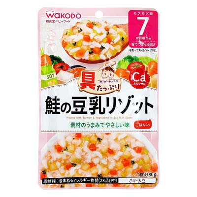 和光堂 具たっぷりグーグーキッチン　鮭の豆乳リゾット80g