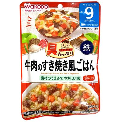 和光堂　具たっぷりグーグーキッチン　牛肉のすき焼き風ごはん　80ｇ
