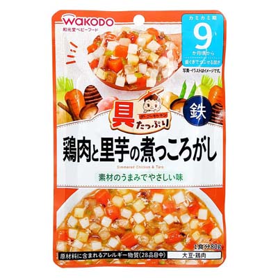 和光堂　具たっぷりグーグーキッチン　鶏肉と里芋の煮っころがし 80ｇ