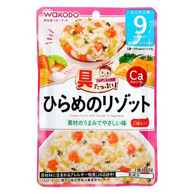 和光堂 具たっぷりグーグーキッチン　ひらめのリゾット80g