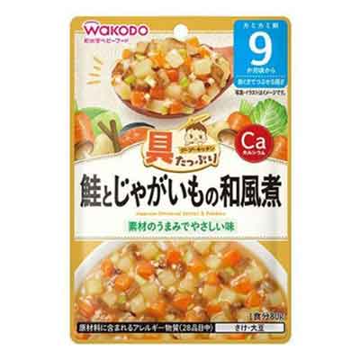 和光堂 具たっぷりグーグーキッチン　鮭とじゃがいもの和風煮８０ｇ