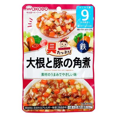 yuna　ベビーフード　100パック ベビーフード｜オーガニック商品専門通販｜ミトク