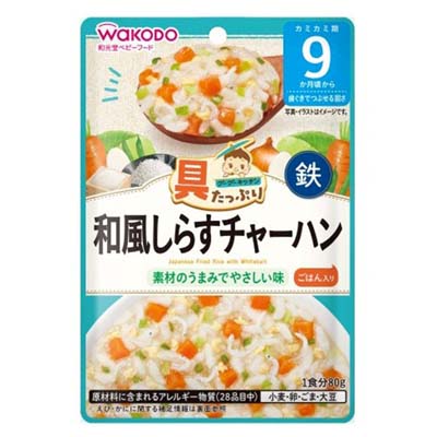 和光堂 具たっぷりグーグーキッチン　和風しらすチャーハン80ｇ