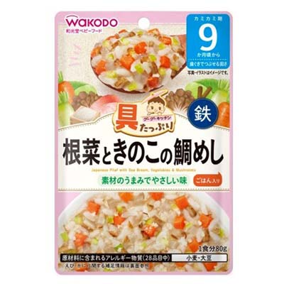 和光堂 具たっぷりグーグーキッチン　根菜ときのこの鯛めし80g