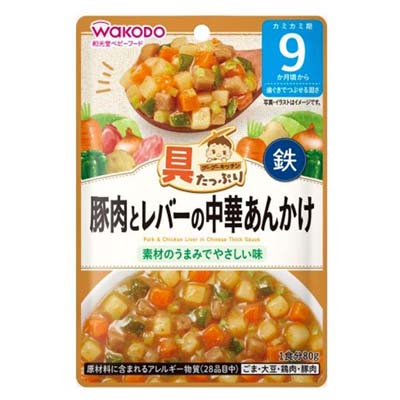 和光堂 具たっぷりグーグーキッチン　豚肉とレバーの中華あんかけ80g