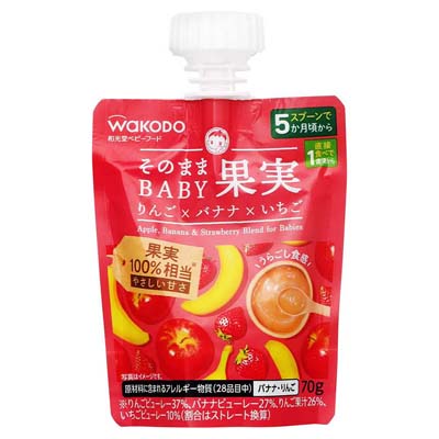 和光堂　そのままBABY果実　りんご×バナナ×いちご　70g