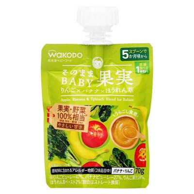 和光堂　そのままBABY果実　りんご×バナナ×ほうれん草　70ｇ