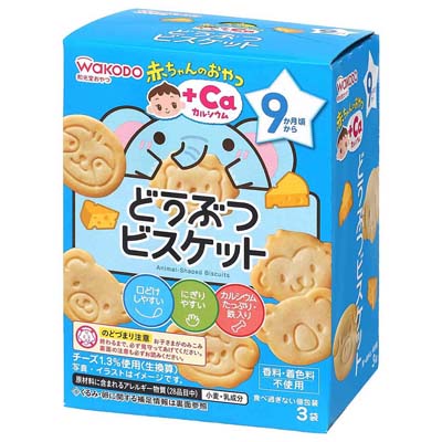 和光堂　赤ちゃんのおやつ+Ca カルシウム　どうぶつビスケット　3袋