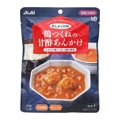 アサヒ　まんぷく日和　容易にかめる　鶏つくねの甘酢あんかけ　150ｇ