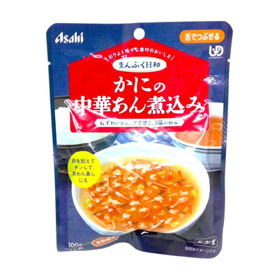 アサヒ　まんぷく日和　舌でつぶせる　かにの中華あん煮込み　100ｇ