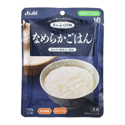 アサヒ　まんぷく日和　かまなくてよい　なめらかごはん　100ｇ