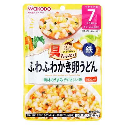 和光堂　具たっぷりグーグーキッチン　ふわふわかき卵うどん　80ｇ