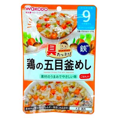 和光堂　具たっぷりグーグーキッチン　鶏の五目釜めし　80ｇ